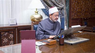 1000 جنيه مكافأة الامتحانات من الإمام الأكبر للعاملين بالأزهر