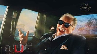 مسلسلات رمضان 2021.. الفخراني يعطف على أطفال الشوارع في 