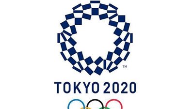 الاتحاد الدولي لكرة اليد يعلن التصنيف الأوليمبي لمنتخبات السيدات