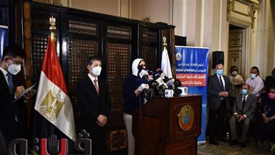 وزيرة الصحة: توقيع اتفاقية مع الصين لتصنيع لقاح كورونا في مصر