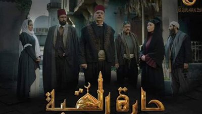 8 مسلسلات على شاشات ART في رمضان المقبل