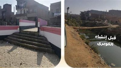 بدلا من العبور على جذوع النخيل.. إنشاء كوبري مشاة على ترعة الشيخ عون بأسيوط