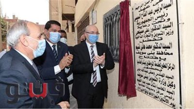 بتكلفة 23 مليون جنيه.. افتتاح 3 مشروعات خدمية في بني سويف | صور
