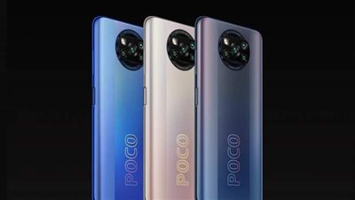 بوكو تكشف عن Poco X3 Pro وPoco F3.. الأسعار والمواصفات