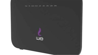 سعر راوتر وي الجديد 2021 والأوراق المطلوبة