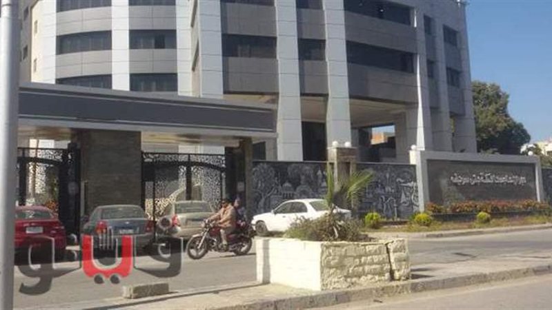محافظة بني سويف