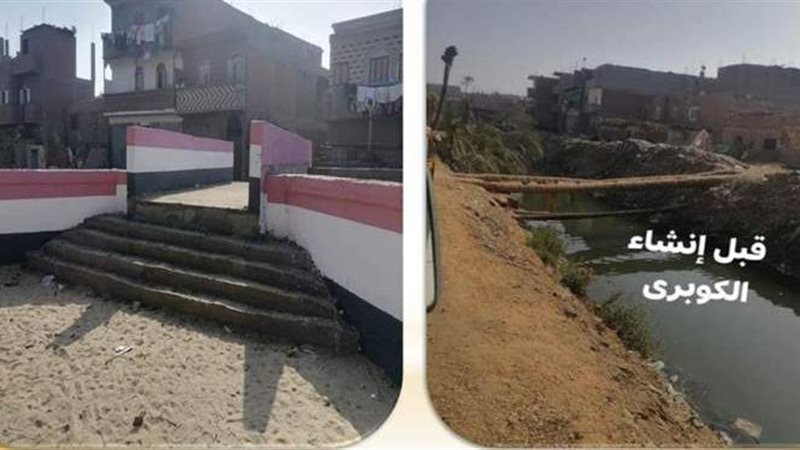 كوبري الشيخ عون الله
