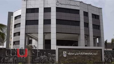 غدا.. انقطاع المياه عن 16 قرية في بني سويف لمدة 19 ساعة