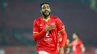 بعد العفو عنه.. موعد عودة كهربا لتدريبات الفريق