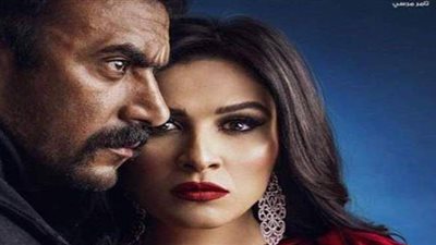 شاهد.. برومو مسلسل 