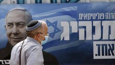 للمرة الرابعة خلال عامين.. فتح صناديق الاقتراع لانتخابات الكنيست الـ24