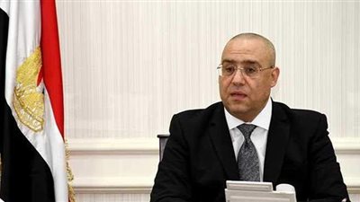 وزير الإسكان يتابع آخر تطورات مشروع 