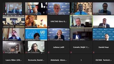 تفاصيل الجلسة الافتتاحية لمنتدى المنافسة الثاني للمنطقة العربية