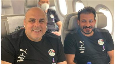 7 صور ترصد طائرة المنتخب في رحلتها إلى نيروبي