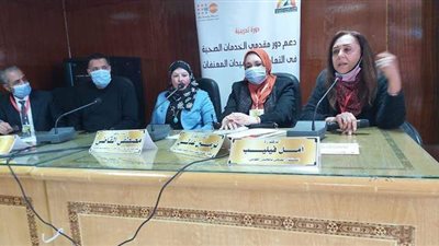 القومي للمرأة يناقش سبل دعم ضحايا العنف