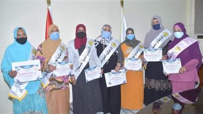 جامعة الوادي الجديد تكرم الأمهات المثاليات