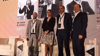 إطلاق مبادرة للتحول الرقمي والشمول المالى لدعم تجار التجزئة