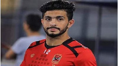 أيمن أشرف خارج حسابات البدري أمام كينيا