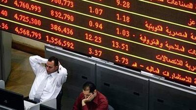 الرقابة المالية تكشف سبب مواصلة البورصة الهبوط