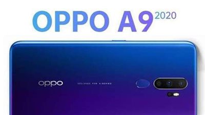 مميزات وعيوب Oppo A9 2020
