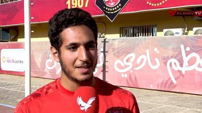 أحمد طارق سليمان يسعى لاستغلال فرصة غياب مصطفى شوبير.. اعرف التفاصيل