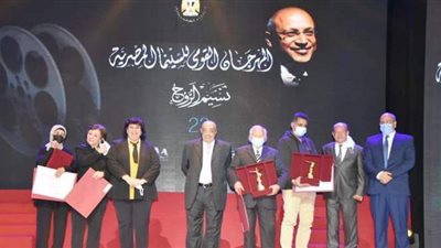 وزيرة الثقافة تشهد حفل ختام 