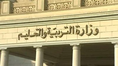 التعليم: امتحانات ورقية لطلاب الصفين الأول والثاني الثانوي نهاية العام