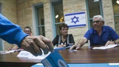 بعد فرز 87.5 % من الأصوات .. كتلة نتنياهو تحصل على 59 مقعدا