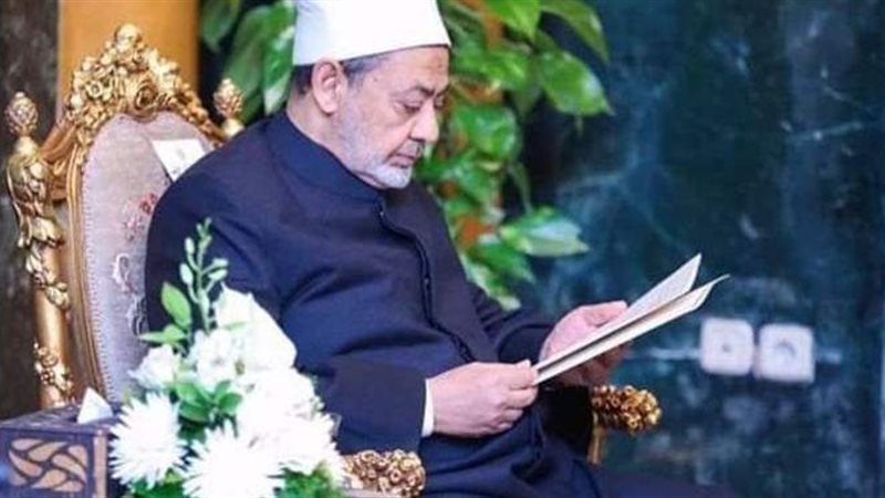الدكتور أحمد الطيب