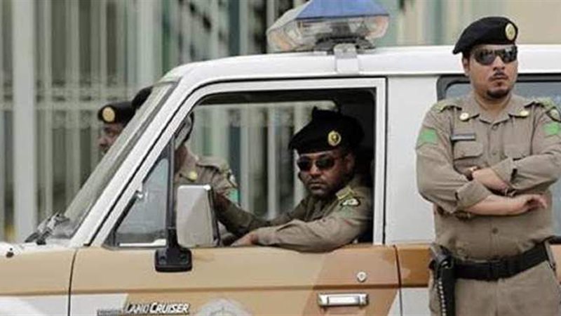 السعودية