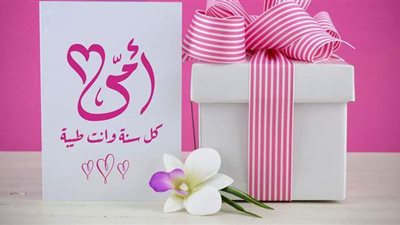 الأدوات المنزلية: 50% ارتفاعا بمبيعات هدايا عيد الأم مقارنة بالعام الماضي