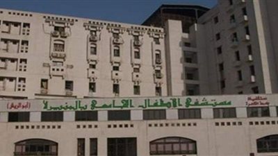 جامعة القاهرة: تسليم الطفل المختطف من مستشفى أبو الريش لأسرته