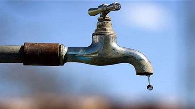 قطع المياه عن 6 مناطق بالجيزة السبت المقبل