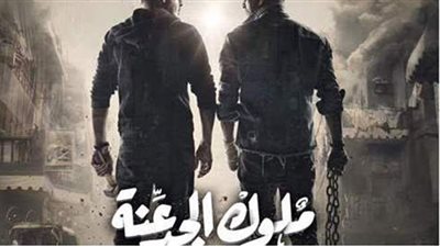 مسلسلات رمضان ٢٠٢١.. عمرو سعد ومصطفى شعبان يصوران في بار بملوك الجدعنة