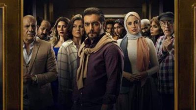 مسلسلات رمضان 2021.. البرومو الرسمي لمسلسل بين السما والأرض