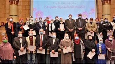 الطيران المدني يكرم الأمهات المثاليات ويشيد بدورهن في القطاع