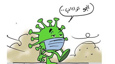 تعامل كورونا مع العاصفة الترابية في كاريكاتير فيتو