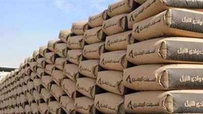 أسعار الأسمنت اليوم الخميس 25-3-2021 في المنيا