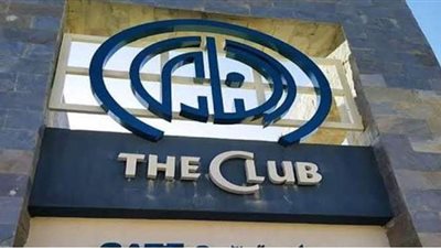 نادي النادي يستضيف أولى مباريات الدوري المصري للميني فوتبول