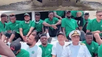 عجائب أفريقيا.. منتخب نيجيريا يسافر إلى بنين بباخرة