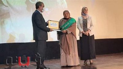 محافظ الإسماعيلية يكرم الأمهات المثاليات | صور