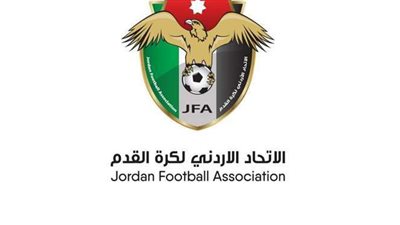الأردن يسمح بمشاركة الأكاديميات والدرجات الأدنى مع دوري الصفوة للناشئين