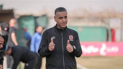 مدرب ناشئي الأهلي: الودية مع الفريق الأول فرصة لعرض المستويات