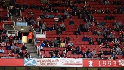 عودة الجماهير لمدرجات الملاعب الإنجليزية عبر نهائي كأس الرابطة