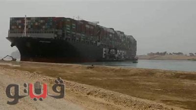 SMIT الهولندية تشيد بإجراءات هيئة قناة السويس لتعويم السفينة الجانحة