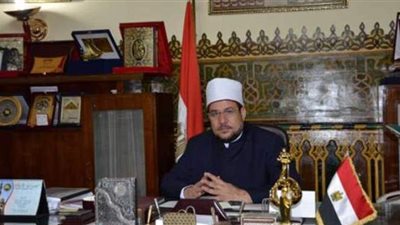 اليوم.. وزير الأوقاف يشارك في العيد القومي لمحافظة بني سويف