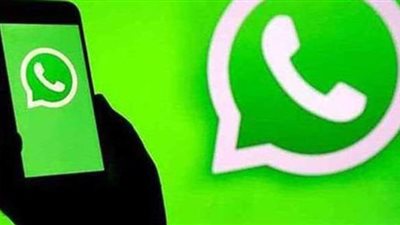 بالخطوات.. إعادة شات «واتساب» المحذوف