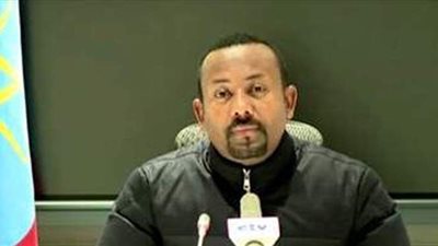 إريتريا توافق على سحب قواتها من إقليم تيجراي