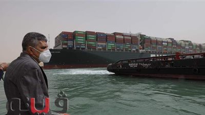 هيئة قناة السويس تثمن العروض الدولية للمساعدة في تعويم سفينة الحاويات الجانحة