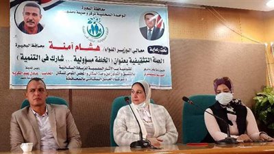 استمرار ندوات 